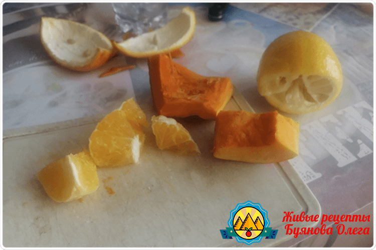 апельсиновый смузи